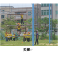 深圳//大鹏新区“拓展培训”**策划 