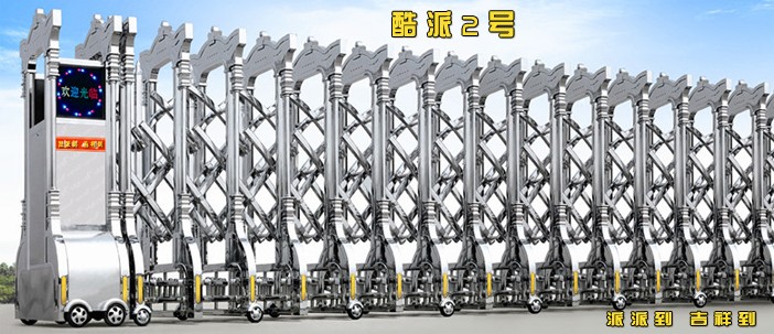 西宁自动伸缩门 
