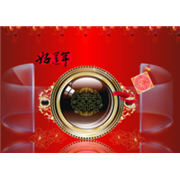 算命起名看风水秦翰承：好运要来你准备好了吗 