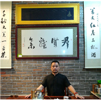 深圳算命大师2020年谁的偏财运** 