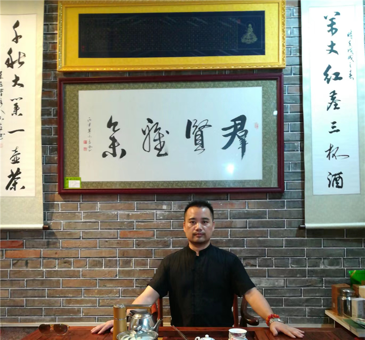 深圳算命大师