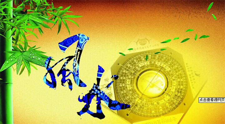 祖坟风水为什么这样重要 