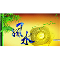 祖坟风水为什么这样重要 