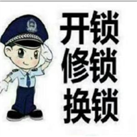 金坛区开锁！金坛区开锁店 