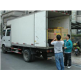 龙游搬家15869076775 