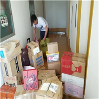 龙游搬家