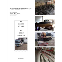 龙游搬家|龙游搬厂