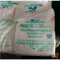 食品级磷酸氢二钠生产厂家
