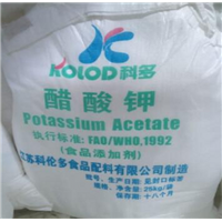 食品级醋酸钾生产厂家