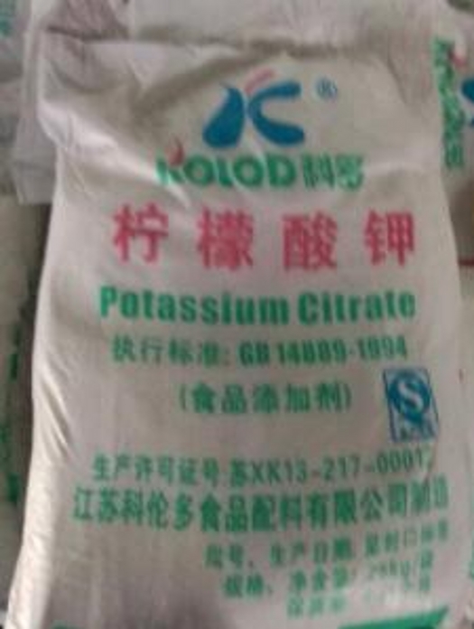 食品级柠檬酸钾生产厂家