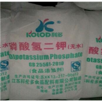 食品级磷酸氢二钾生产厂家