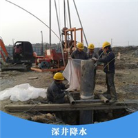武汉打井价格 