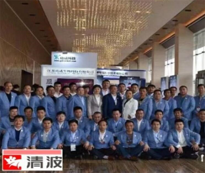 荆州消杀公司