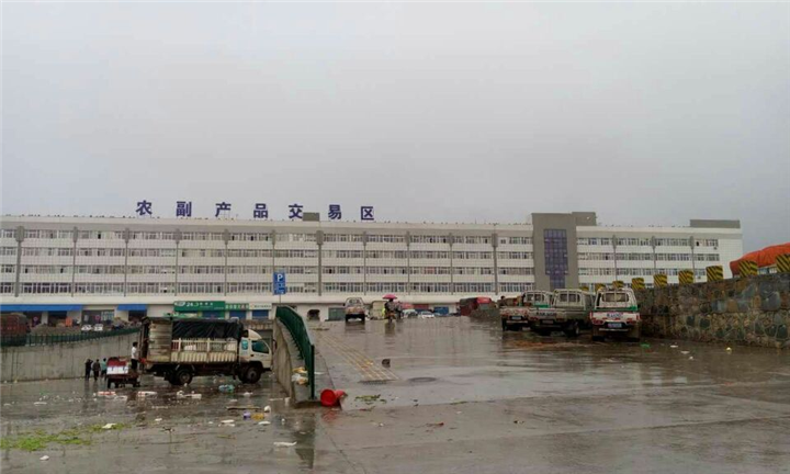贵阳水果代办 