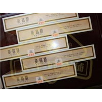 ┃福州礼品回收电话┃福州专业礼品回收┃ 
