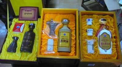 【福州礼品回收电话★福州专业礼品回收】 