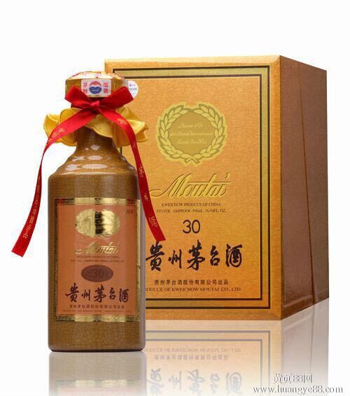 福州茅台酒回收、福州茅台酒回收电话 