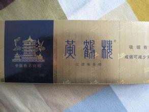 福州礼品回收电话、福州专业礼品回收、 