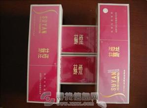 ┃福州礼品回收电话┃福州专业礼品回收┃ 