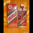┃福州专业洋酒回收┃福州洋酒白酒回收┃ 