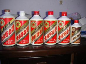 ┃福州烟酒回收┃福州礼品回收┃ 