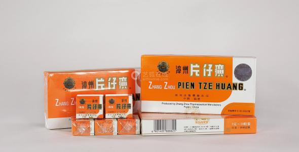 片仔癀回收 