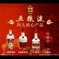 ┃福州专业礼品回收-福州礼品回收电话┃ 