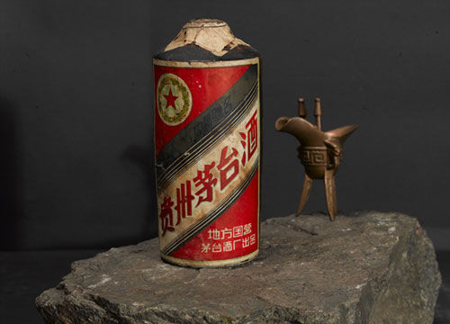 福州茅台酒回收电话┃13805064343 