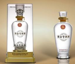13805064343福州烟酒回收电话、福州专业洋酒回收 