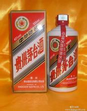 ┃福州专业洋酒回收┃福州洋酒白酒回收┃ 