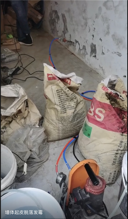 珠海横琴楼顶补漏师傅电话是多少