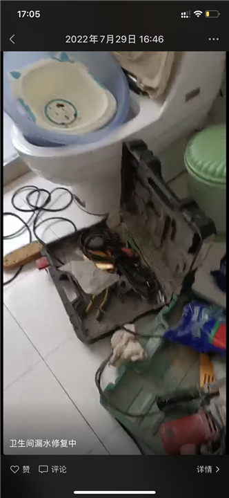 珠海外墙堵漏公司电话是多少