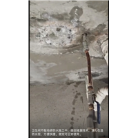 珠海横琴洗手间防水补漏服务电话是多少