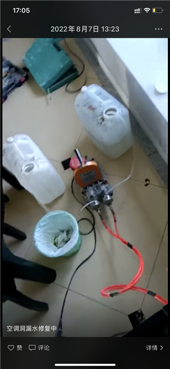 珠海斗门游泳馆堵漏公司电话是多少