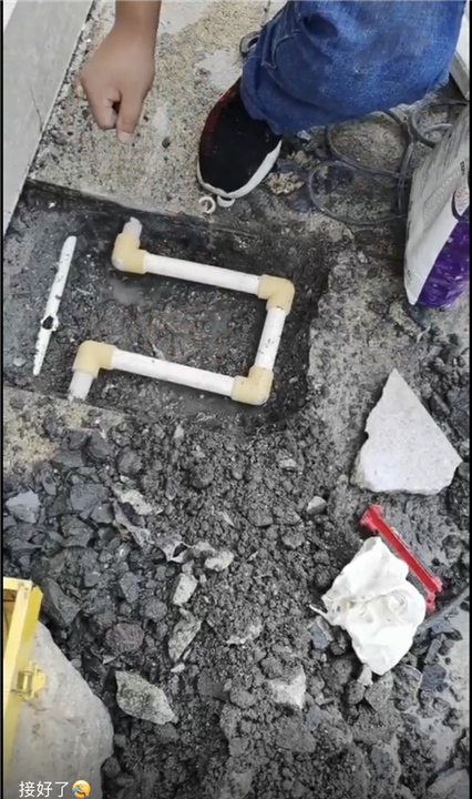 珠海楼顶堵漏上门服务电话多少