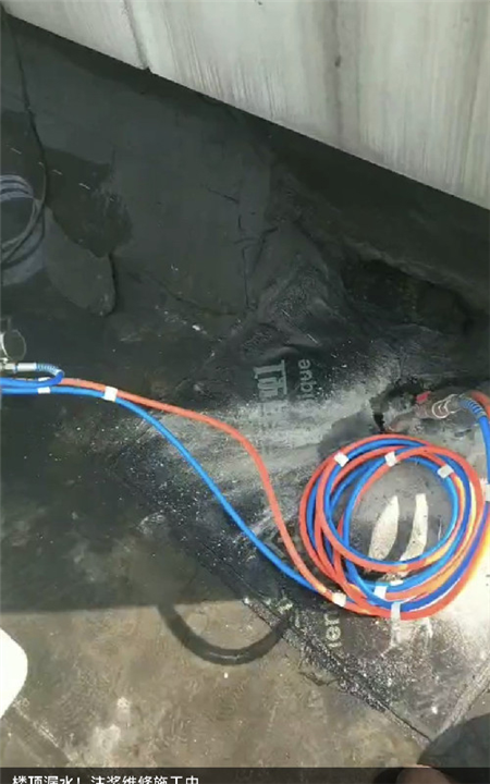 珠海斗门地下室补漏堵漏上门施工服务电话