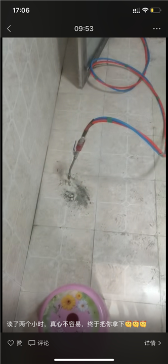 珠海斗门自建房补漏服务一次要多少钱