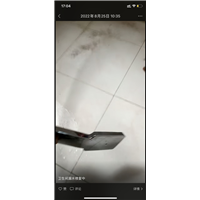 珠海楼顶防水堵漏公司电话是多少