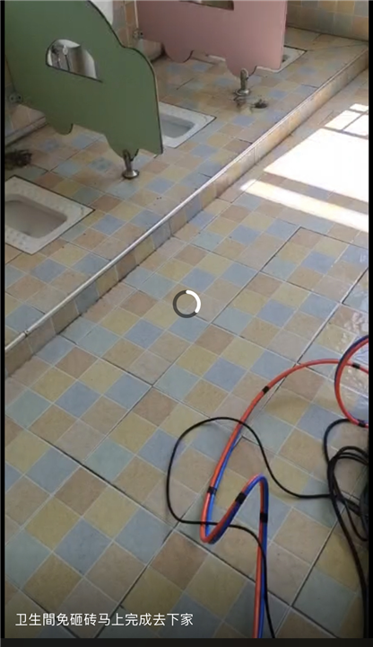珠海香洲自建房防水补漏师傅电话是多少