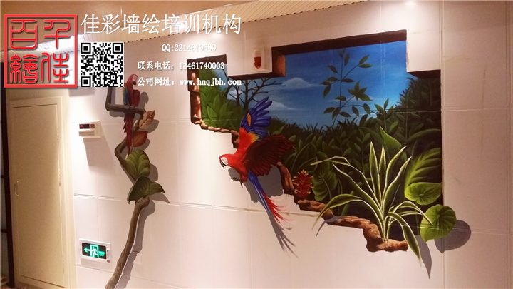 安阳彩绘-安阳3D壁画2