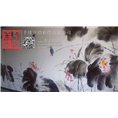 安阳饭店手绘墙2