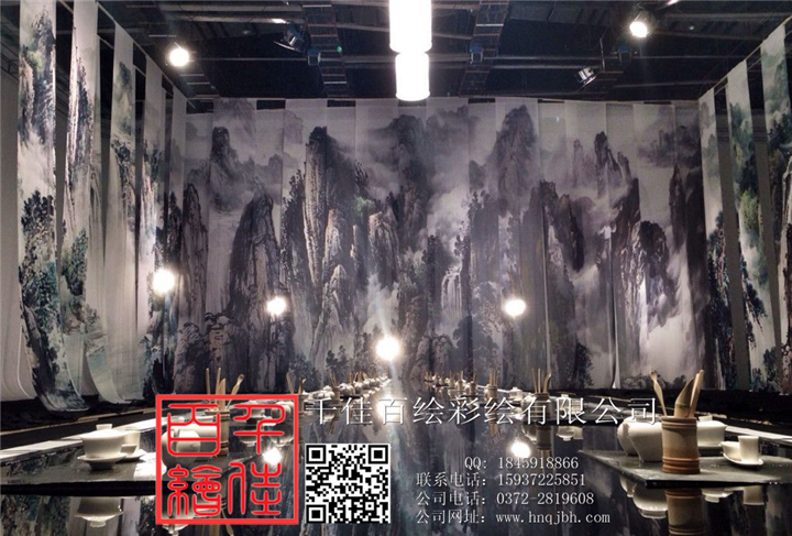 濮阳饭店墙绘1