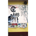 安阳壁画#安阳手绘墙$安阳幼儿园墙绘