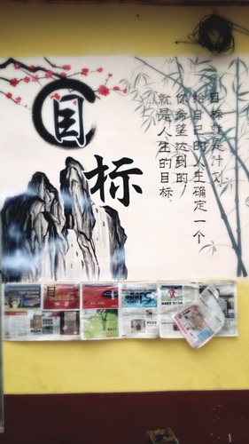 安阳壁画#安阳手绘墙$安阳幼儿园墙绘