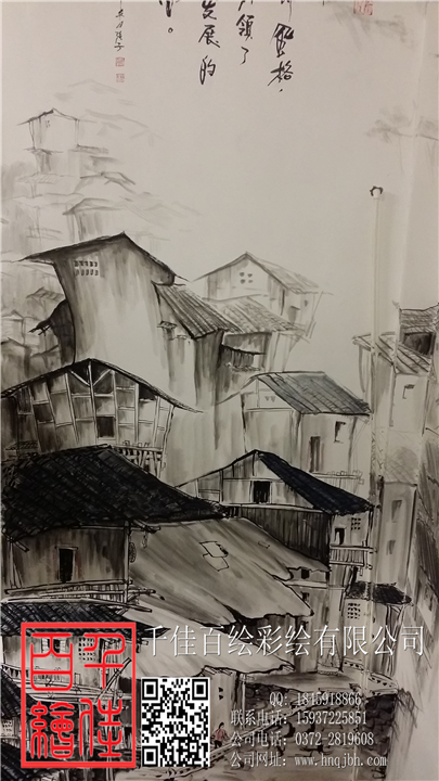 濮阳餐厅彩绘2