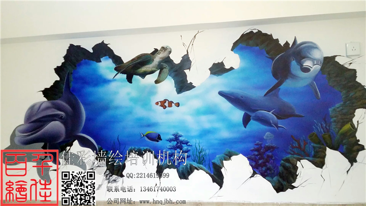 安阳彩绘4
