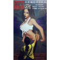 河南KTV壁画1
