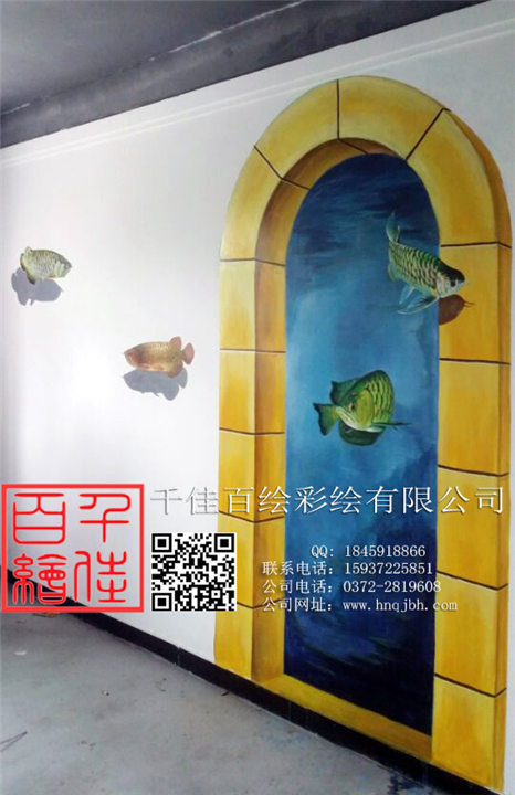 濮阳餐厅墙绘哪家好4