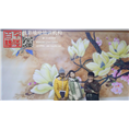 安阳彩绘3