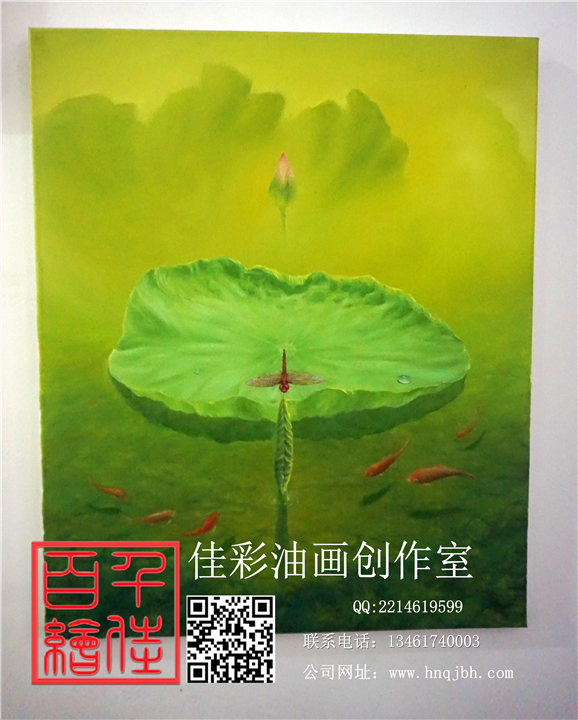 装饰画